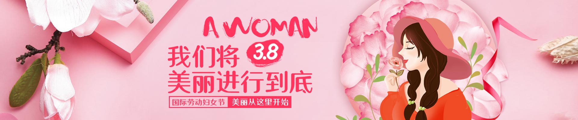 韩国现代 · 蓝牙耳机