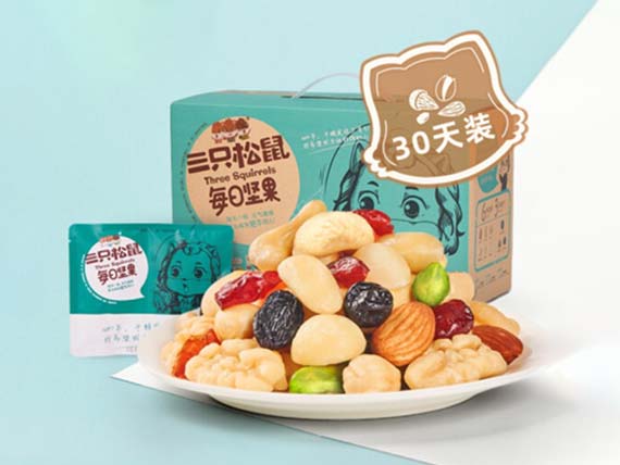  三只松鼠 · 每日坚果
