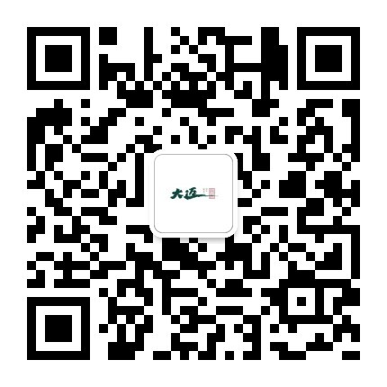 微信公众号